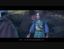 #08【戦国ACT】ゴーストオブツシマ実況動画その8【PS4】
