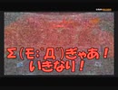 #15-1 再生数２０の道のりは遠い【メトロイドプライム２ ダークエコーズ】