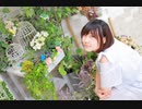 【海乃知奈】恋空予報【踊ってみた】