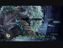 モンハンであそ部2nd.season #20　もう許さねぇからな？