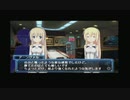 懐かしの武装神姫を実況プレイver.１１.2