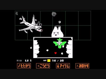 【実況】誰も死ななくてもいい優しい旅【UNDERTALE】♯25