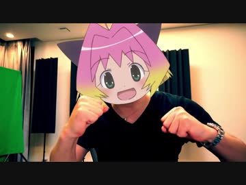 片道きゃっちんぽーる