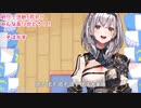 だんご大家族を歌う白銀ノエル
