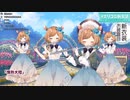情熱大陸 Perform by エリー・コニファー