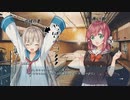 【ATRI】アンドロイドの飯はうまいのか！？  part5