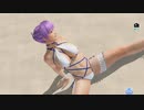 DoAX Venus Vacation :: Ayane Gravure Panel (Raise the Sail SSR) with lotions