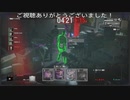 憧れの物量スペンサー！！   (バイオハザードレジスタンスプレイ動画52)