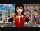 この素晴らしき 惑星ループ【このすばめぐみん MMD-MV】