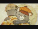 【ツキノワグマ】 歌ってみた【KOPA】