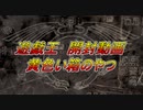 ★遊戯王★まったり開封。驚愕のライトニングアタック！