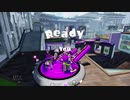 スプラ１するよ！【６】