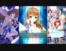 【オルタナティブガールズ2】 天月の試練 有村詩音編 Part.02