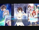 【オルタナティブガールズ2】 天月の試練 橘直美編 Part.02