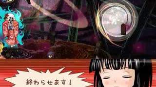 新約帽子世界（シキ編ラスボスをかっこよく倒す）