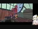 あかりとONEとANODYNE2　#4