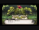 【ルフランの地下迷宮と魔女ノ旅団】ダンジョンも大所帯なら怖くない#5【実況】