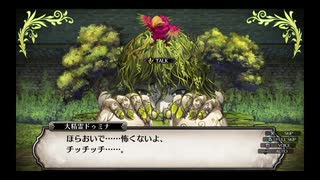 【ルフランの地下迷宮と魔女ノ旅団】ダンジョンも大所帯なら怖くない#5【実況】
