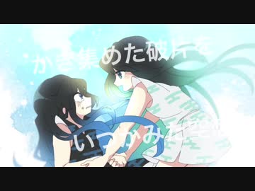 【鬼滅の刃】無一郎の色彩【手描き】