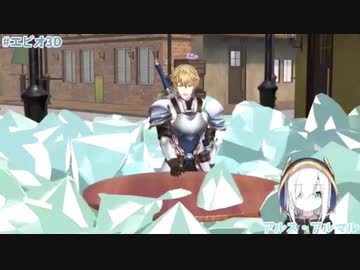 実は社長が嫌いで委員長を尊敬していないエクス・アルビオ