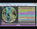 simai 恋の呪縛