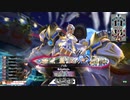 [wlw]楽しいわんだー生活Part.207(多々良)[CR EX1]
