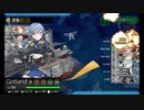 また×16 会社勤めに戻った(?)人が艦これイベをやってみた その９５