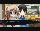 CHAOS;CHILD実況プレイpart57