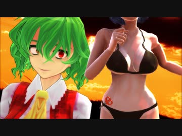 ミラクル幽香さん＋Ｘ