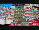 光輝く炎のリンちゃん 48　[ＥＸ12]　字幕付き