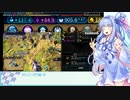 週刊【civ6】初心者葵の神プレイ114～164ターンまで「シュメール帝国編」