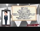 【SW2.0&2.5】お前ら全員プリースト！！ part2【実卓リプレイ】