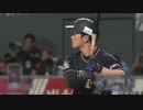 福田周平&賀喜遥香生誕祭【オリックス・バファローズ×乃木坂46】「I see…×バリバリ最強No. 1」