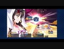 【FGO】魔性菩薩戦 スカサハで7ターンクリア 令呪無し