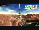 【PS4】帰ってきたPLUS:Gが娘のBB トラザ編