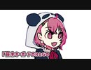 【手描きにじさんじ】いろんなライバーの照れ集②