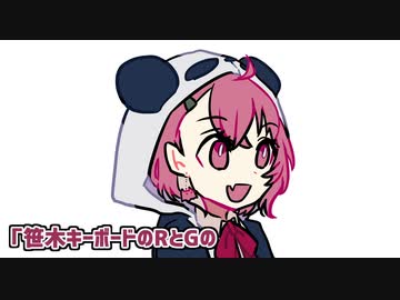 【手描きにじさんじ】いろんなライバーの照れ集②