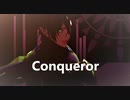 【MMDツイステ】Conqueror【マレウス・ドラコニア】