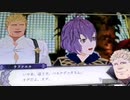 ❮実況❯ファイアーエムブレム風花雪月　part 37