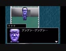 【青鬼3】HIKAKINの青鬼3実況 Part0【HIKAKIN編】【ホラーゲーム】