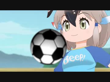 サッカーで勝負するゴマイヌ