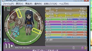 simai ポップンカーニバルマーチ