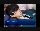 【ドキサバ山】真田弦一郎の告白シーン＋アフターストーリー【テニスの王子様】