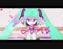 【UTAUカバー】愛されなくても君がいる 【重音テト】