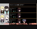 【刀剣乱舞偽実況】ib10【きりきりにゃんK＋】