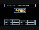 sc^聖闘士星矢　黄金伝説を普通の小宇宙（コスモ）で実況　１６