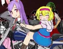 KMNライダー15 op【ゼロワン】