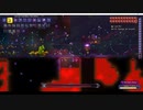 Terraria 1.4.0.5 Master 実況プレイときどき解説 part18（Ogre）