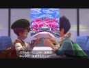 【2視点実況】ポケモン盾Part19