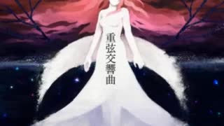 【波音リツ】重弦交響曲【UTAUカバー】